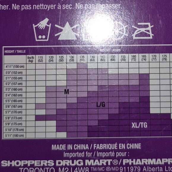 NIB Life Brand Black Compression Sheer Hosiery - Pantyhose (XL) - Picture 7 of 8